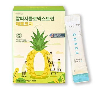 알파CD 분말 알파시클로덱스트린 파인애플맛 알파시디 식약청 HACCP 제로코치 정품 인증, 1박스, 45g