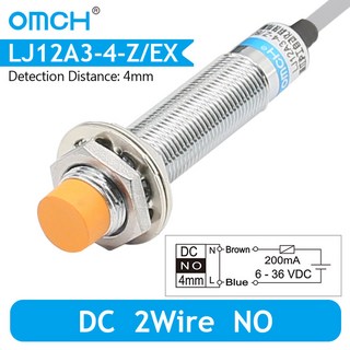 자동차 스위치 직류 근접 센서 OMCH PNP 6V 감지 4 거리 M12 36V LJ12A3 시리즈 2mm DC NPN, LJ12A3-4-Z-EX