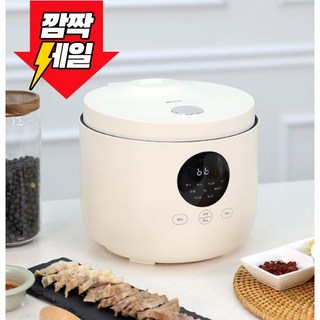 대웅 4~5인 저당밥솥 9가지 요리모드 예약기능 전기저당밥솥 2종 택 1, 아이보리