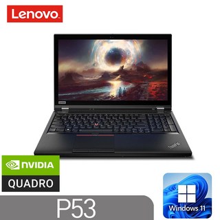 2. [LENOVNO..