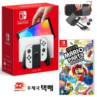 닌텐도 스위치 OLED 정품 본체 + 악세서리 패키지/ED, 닌텐도 OLED화이트+슈퍼마리오 파티+9종키트