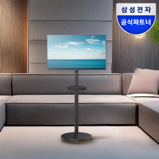 삼성 스마트 모니터 M7 M70D