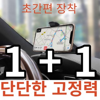 자동차 송풍구 포켓 수납함 정리함