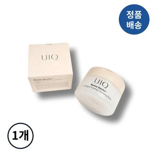 3. ((+스파출러포..