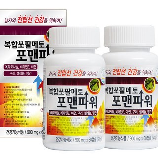 한미양행 7중복합기능 로르산115mg 복합 쏘팔메토 포맨파워 옥타코사놀 전립선건강 초임계추출 지구력 아연 셀레늄 망간, 2개, 54g