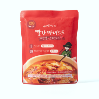 5. 아이엠그라운드 ..