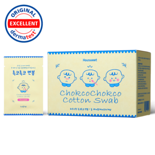 하우스윗 촉코촉코 면봉 식물유래 성분 코딱지 건조함 제거 1box, 1개