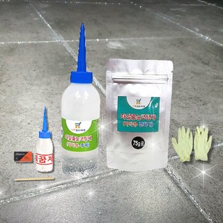 초간단 셀프줄눈 바닥용 75g 실버펄 폴리우레아 줄눈보수 코팅제 주제와 경화제를 섞어 사용하는 반짝이줄눈, 1개