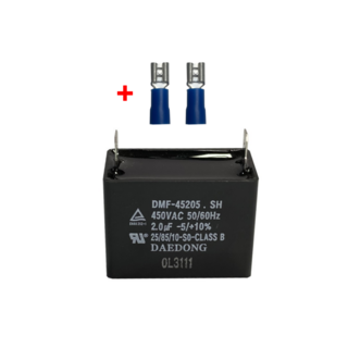 이오마켓 선풍기 모터 기동용 사각형 DMF-450VAC 콘덴서 – 2uF, 1개 선풍기콘덴샤 이오마켓 선풍기 모터 기동용 사각형 DMF-450VAC 콘덴서 – 2uF, 1개 선풍기콘덴샤