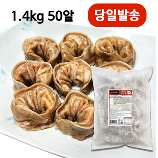 봉평메밀가 메밀김치 손만두 1.4kg (50알) – 도매 업소용 메밀만두피 봉평메밀가 메밀김치 손만두 1.4kg (50알) – 도매 업소용 메밀만두피