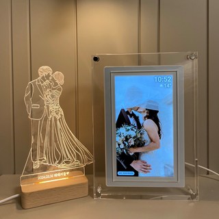 3. 토이토 디지털 ..