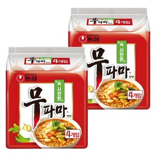 3. 무파마탕면 12..