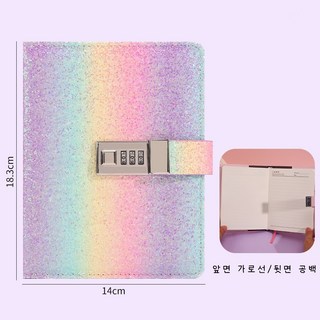 홍언목요 가죽 잠금 다이어리 B6 메모장