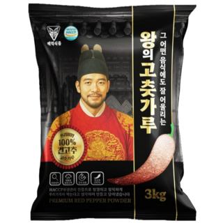 [백억식품] 업소용 대용량 건고추100퍼센트 왕의 고춧가루 HACCP인증(한식용), 3kg, 1개