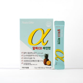 뉴트리미 알파CD 파인컷 알파cd 유산균 분말 파인애플맛 파우더 알파시디 씨디 알파시클로덱스트린 사이클로 식약청인증 HACCP, 42g, 1개