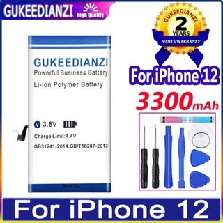 GUKEEDIANZI 애플 아이폰 12 아이폰 12 휴대폰 교체 배터리