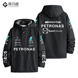 F1 바람막이 자켓 후드 집업 레이싱 포뮬러원 반팔 레이서 페라리 레드불 긴팔