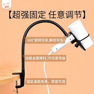 애견용 드라이어 업소용 에어탱크 4200W 규격 온도 말리는 복자마 초강풍 대형견, 클램프형 70cm 높이 거치대 임의 두께 테이블 적용