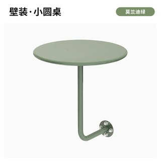 벽에 대한 산업 커피 테이블 밀크 티 숍 벽 행잉 그물 빨간색 공간 절약 디저트 데스크 홈 아침 식사 랙, 04 Morandi Green 40cm