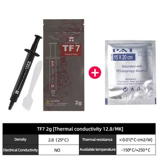 써멀라이트 TF8 서멀 그리스 CPU 그래픽 카드 실리콘 그리스 컴퓨터 CPU GPU에 열전도율 3.8 W m, 1개