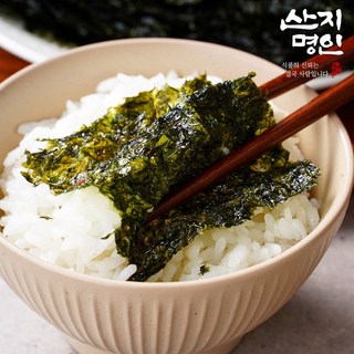 재래시장 숯불에 구운 참맛숯불김