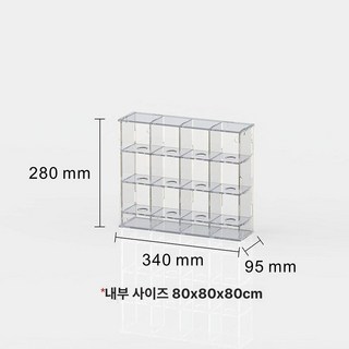 싸인볼 케이스 야구공 전시 도어 디스플레이 전시대, 12칸 접착제 불필요 고화질 문 포함