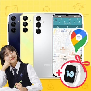 프리미엄 상품 A 사용 모습