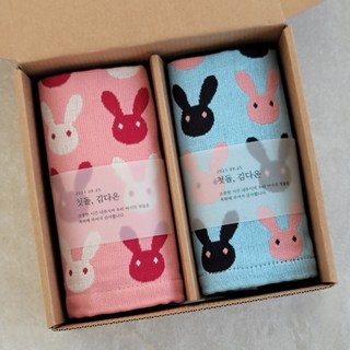 주방타올 2p 세트
