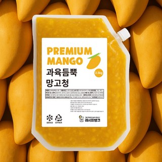 과일듬뿍 대용량 망고청 2.5kg 망고 라떼 빙수 우유용 시럽 베이스 소스, 1개
