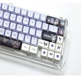 Aesero 키캡 열승화공예기계 키보드 키캡 PBT 140 키캡 한글각인, 제조사축, XDA, Kulomi