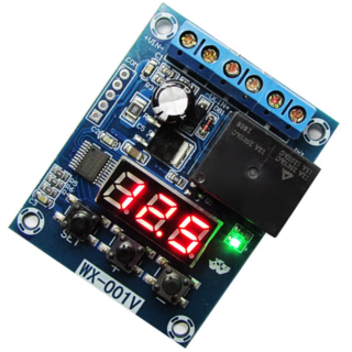 이오웰 모기퇴치기