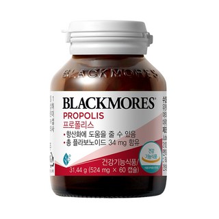 블랙모어스 프로폴리스, 60정, 1개