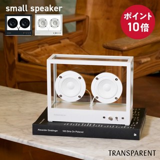 [포인트 10배] TRANSPARENT SMALL SPEAKER 스피커 트랜스페어런트 (WHITE) (BLACK)