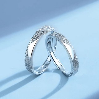 RC92 Silver 빙하의 숨결 은반지 커플링