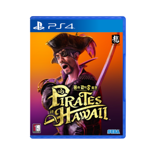 PS4 용과 같이8 외전 Pirates in Hawaii / 한글판 / 새상품