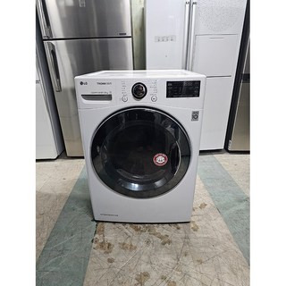 중고 LG 화이트 듀얼인버터 전기건조기