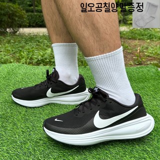 2. 나이키 남성 레..