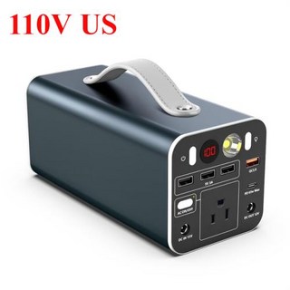 루트웨이파워뱅크200w