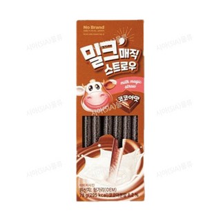 노브랜드 밀크 퐁당 스트로우 코코아맛, 13개입, 1개, 6g