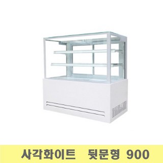 제과쇼케이스900