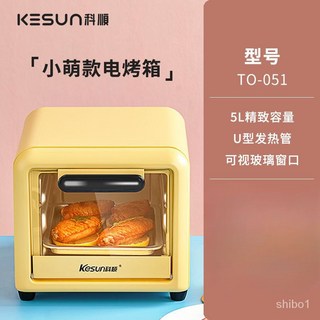 TANC무회전 전자레인지