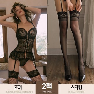 섹시한 순수 매력의 코르셋 란제리
