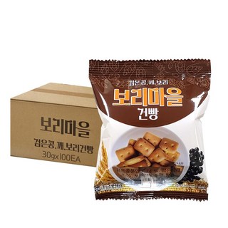 금풍제과 검은콩 깨 보리 보리마을 건빵 30g 100개 상품 이미지