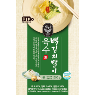 트렌디쉬 백김치말이육수 350g, 10개 상세 정보