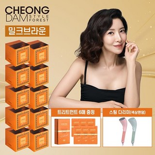 청담스타일 더 포레스트 더 살롱 컬러 헤리티지(스팀다리미), 10개, 밀크브라운