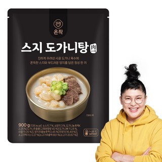 [온작]이영자 스지 도가니탕 육, 5개, 900g