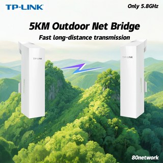 TP 링크 867M 5 8G 메시 와이파이 액세스 포인트 탑 CPE 5000m 라우터 무선 야외 핫스팟 투 1개 유비쿼티, With US Adapter, 2Pcs