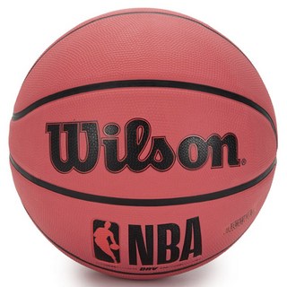 윌슨 NBA DRV 시리즈 농구공 레드, 1개, WTB9203IB07CN