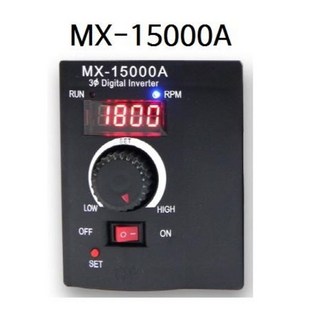 MX-15000A 1.5kW 단상 입력 인버터 3상 모터 속도 조절기 1개 전압조절기 MX-15000A 1.5kW 단상 입력 인버터 3상 모터 속도 조절기 1개 전압조절기