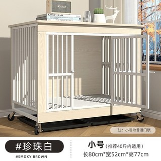 강아리 울타리 대형견집 펜스 사육장 철망 소형견 실내 개집, 옵션명참조